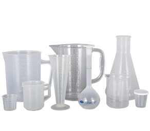 亚洲精选污污塑料量杯量筒采用全新塑胶原料制作，适用于实验、厨房、烘焙、酒店、学校等不同行业的测量需要，塑料材质不易破损，经济实惠。